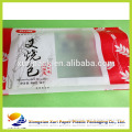 Vacuum Seal Plastic Frozen Fish Packaging Bag